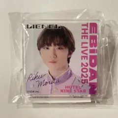 Lienel 森田璃空 エビライ 2025 デコガチャ 1点