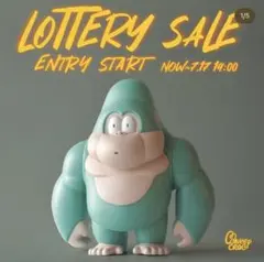 MONCEYCRAB TONYMOUNTAIN モンキークラブ ソフビ　新作 MONCEYCRAB TONYMOUNTAIN モンキークラブ ソフビ 新作 - メルカリ