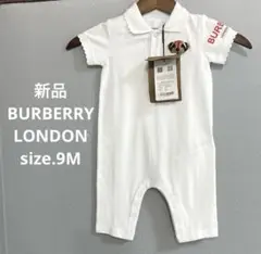 72 新品　BURBERRY LONDON くま　ベビー服