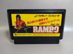 ファミコン　ランボー