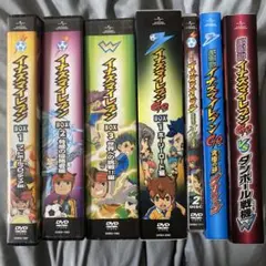 イナズマイレブン DVD BOX