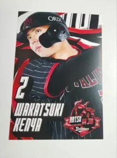 オリックス　若月健矢　2　Bs夏の陣2025ポスターデザインカード