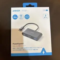ANKER PowerExpand 3-in-1 USB-Cハブ