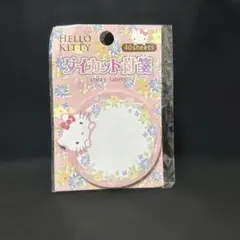 新品　ハローキティ ダイカットメモ　フラワー　平成レトロ　2011年