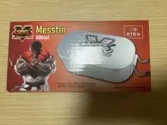 ストリートファイターVメスティン