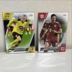 ブンデスリーガ