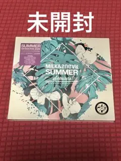 MILK & SUGAR「SUMMER SESSIONS 2022」CD 未開封