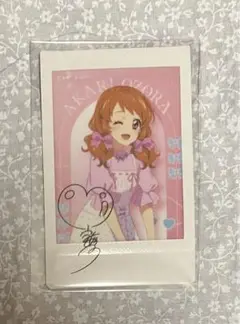 アイカツ！ キャラナップ チェキ Link Ribbon 大空あかり