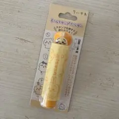 ちいかわ　ネームスタンプホルダー　うさぎ　アミューズメント景品