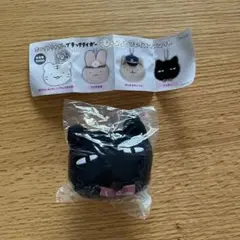 ホワイトタイガーとブラックタイガー もっちる フェイスマスコット マスター