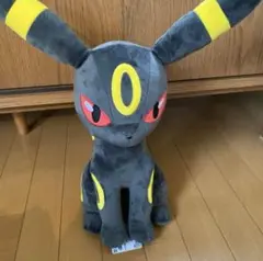 ポケモン めちゃもふぐっと　ぬいぐるみ ブラッキー プライズ　ポケモンセンター