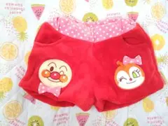 もこもこショートパンツ アンパンマン 95