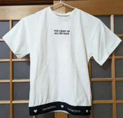 raviechou メッセージTシャツ 140
