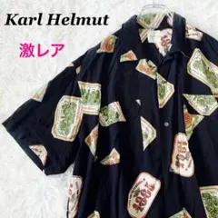 カールヘルム オープンカラーシャツ 黒