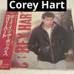 コリー・ハート/ボーイ・イン・ザ・ボックス