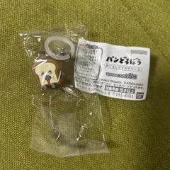 パンどろぼう めじるしアクセサリー3 まずい