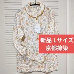 Item thumbnail for item 5ef4d5fa-2d7e-4848-ae5d-78902dc81ee0