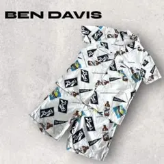 Item thumbnail for item 30628160-82a5-47b4-8f76-0bd0dd170612