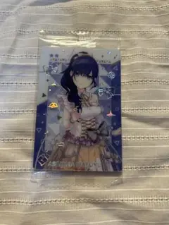 Item thumbnail for item e0d07866-469a-4d25-ae5c-2004fef3186c