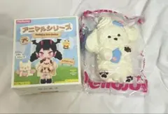 Item thumbnail for item be52fb4e-4000-4bab-865d-1148a54e2e8d