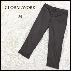 美品【GLOBAL WORK】グローバルワーク スラックス M ブラウン メンズ
