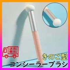 Item thumbnail for item 6da163a1-1881-46ae-b2cb-d960fc657ae5
