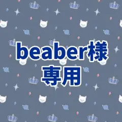 VTuberウエハース カード