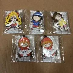 りぼん70周年 カプセルラバーマスコット 2個セット