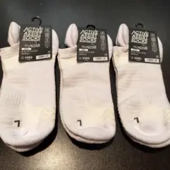 GU　ACTIVE アクティブアシストソックス 3足セット
