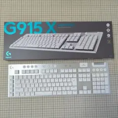 【箱付き新品同様】Logicool G G915 X タクタイル ホワイト