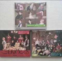 SnowMan 『SERIOUS』 3形態