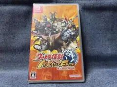 Switch☆ウルトラ怪獣モンスターファーム☆新品・未開封品