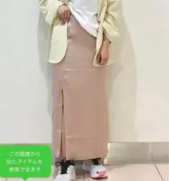 新品KBF★シャイニーフロントスリットスカート
