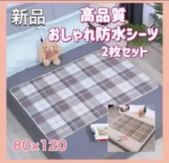 Item thumbnail for item eb57f528-ee97-4e5a-9d5c-e7c3f879623a