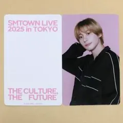 SMTOWN 東京 MD RIIZE アントン ANTON 会場特典 トレカ