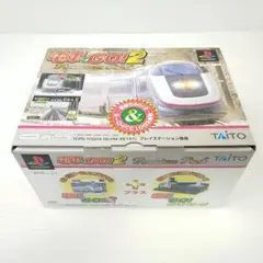 （プレステ）電車でGO!2プレミアムパック（未使用品） Amazon | 電車でGO2プレミアムパック | ゲームソフト