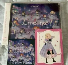 「Jump Into the New World」