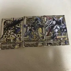 トライエイジ　シークレット