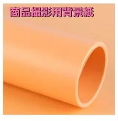 Item thumbnail for item 33ae3c94-b659-480d-8266-d56e0260a0f1