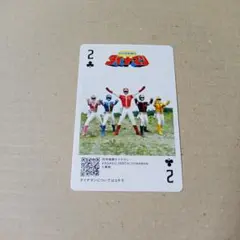 神田カレーグランプリ × スーパー戦隊 カード 科学戦隊ダイナマン
