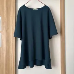 Item thumbnail for item 3d09a01e-52e3-449a-b9c1-fb17c6ffbdc4