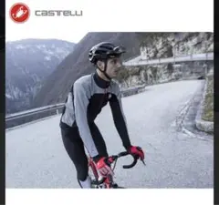 CASTELLI Mortirolo Reflex サイクルジャージ