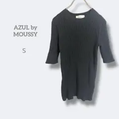 Item thumbnail for item e9181a70-af47-436b-9c66-b8057f607aff
