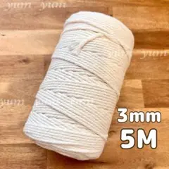 Item thumbnail for item 54723420-a48d-4981-96ba-e3985d4b8ceb
