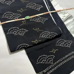 Item thumbnail for item c95e2c02-d034-4b72-8386-be020811fa01