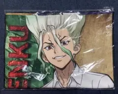 Dr.Stone ラウンドワン限定 プライズ マフラータオル 石神千空