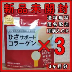 Item thumbnail for item fcc96616-0f99-486b-83a3-51104875b42c