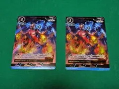 ウルトラマンカード ウルトラマンアーク RRR 2枚