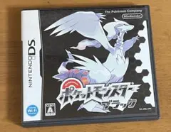 ポケットモンスター ブラック