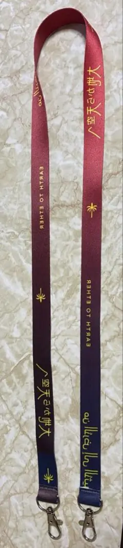 Item thumbnail for item 5e47bd6f-4451-4ca8-837d-275fe8f09e45